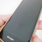 残りは4 gb Aquos Sh M04が使える内部ストレージ容量 ウェブライフバランス